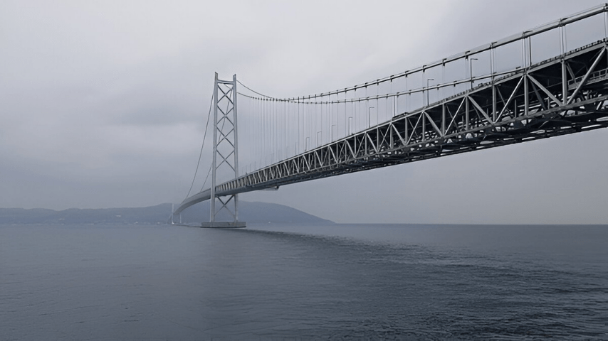 the Akashi Kaikyō Bridge