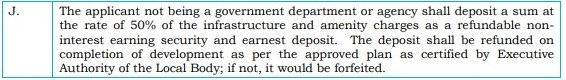 TNCDBR - Parameters for industries